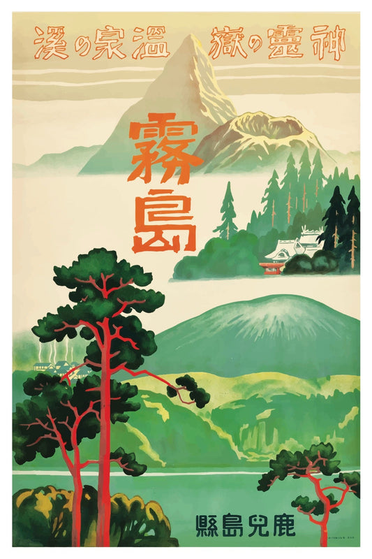 JAPAN REISEPOSTKARTE
