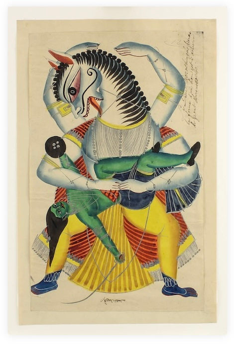 Avatar Narasimha Postkarte